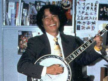 Shigeru Miyamoto on the banjo